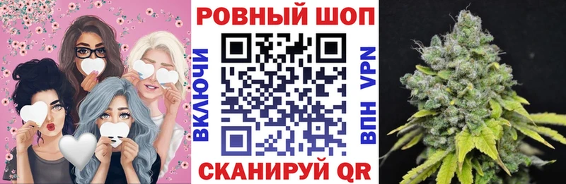 Наркошоп купить ГАШИШ  КОКАИН  A-PVP  Конопля  Меф  Мурино