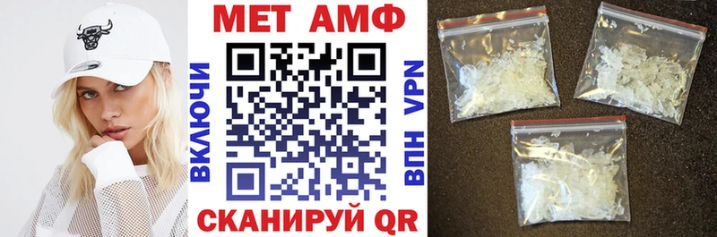 Купить Мурино АМФ Розовый