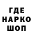 Экстази VHQ Bright Mannequin