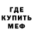 Амфетамин VHQ Wiktorija Lenartowytch