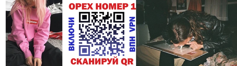 Cocaine VHQ  Купить закладки  Мурино 