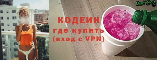 метадон Богородск