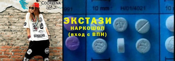 таблы Богданович