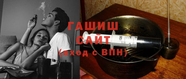 таблы Богданович