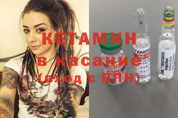 таблы Богданович