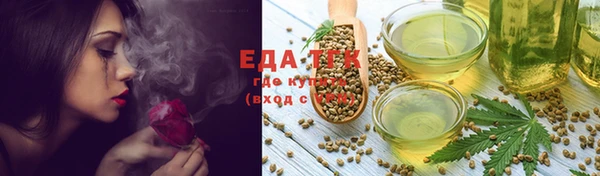 таблы Богданович