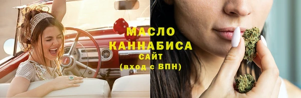 метадон Богородск