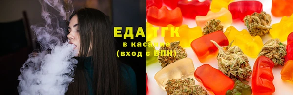 метадон Богородск