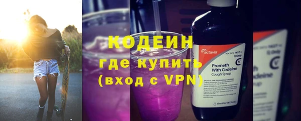 метадон Богородск