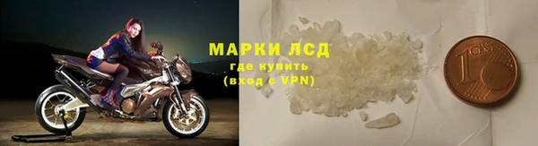 метадон Богородск