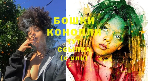 метадон Богородск