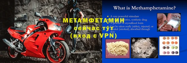 таблы Богданович