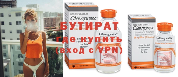 таблы Богданович