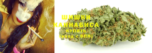 таблы Богданович