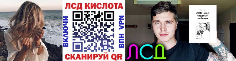 Купить закладки  Мурино  Марки 25I-NBOMe 1,8мг 