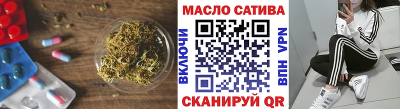 Купить  Мурино  ТГК Wax 